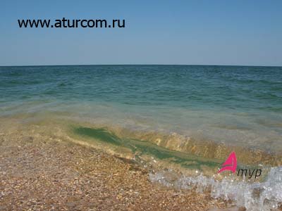 Лето на азовском море, море азовское пляжи
